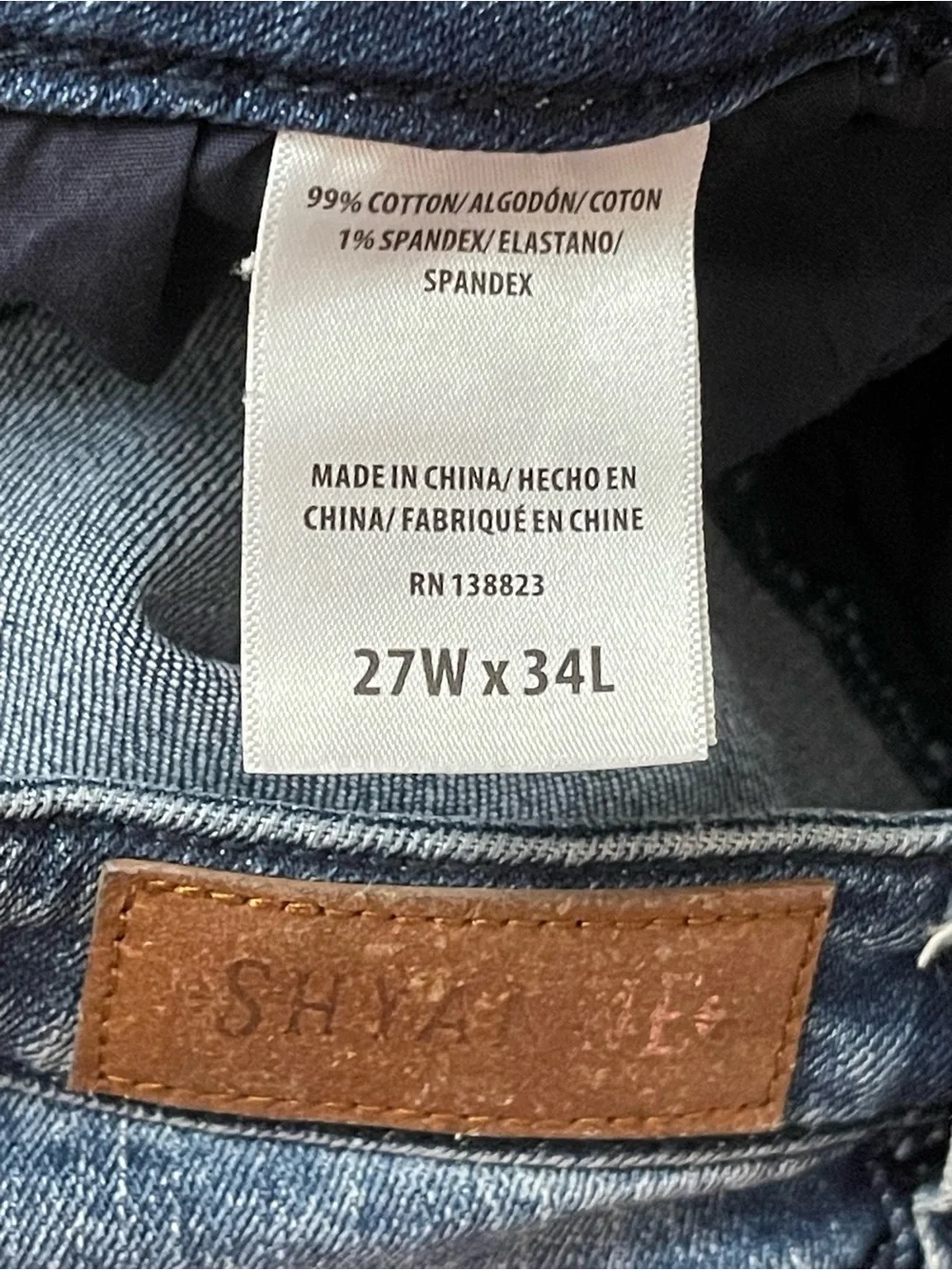 Shyanne Women’s Western Flare Bootcut Jeans Blue Denim 27x34 Long Inseam Cowgirl